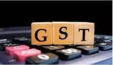 Gst revenues hit record rs 2 10 lakh crore in april on strong eco momentum  efficient tax collections