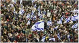 Hamas says it will respond to gaza truce plan today