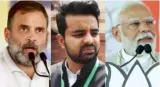 Prajwal revanna raped 400 women  alleges rahul gandhi  seeks pm modi apology