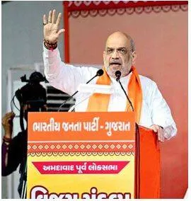 Gujarat police arrest two congress  aap workers over ‘doctored’ video of shah