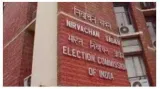 Ec tells x to take down animated video shared by bjp on muslim quota