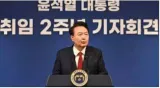 South korea vows strong ukraine ties  smooth russia relations