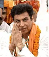 Devender yadav takes over as interim chief of delhi cong 