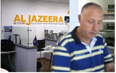 Netanyahu orders news network al jazeera to stop work in israel