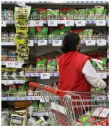 Fmcg firms eye rise in volumes on low inflation  monsoon