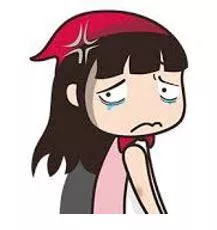 Aggrieved meaning