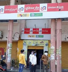 Union bank q4 net rises 18% helped by lower provisions
