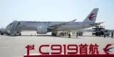 China to challenge boeing  airbus dominance with newly planned c939 widebody jet