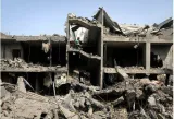 Israeli strike on gaza refugee camp kills 31  wounds 20