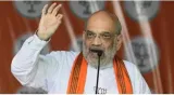 Amit shah makes big promise on uniform civil code  one nation  one election