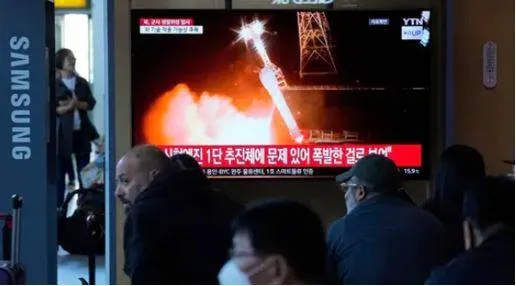 How failed spy satellite launch works in north korea's favour  'tried new fuel'