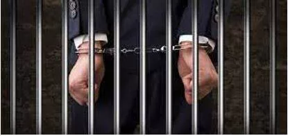 Convicted meaning