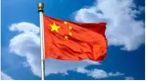 Mi6 turned two china govt staff to spies  beijing