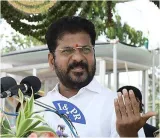 Telangana govt  will have a friendly relationship with andhra pradesh  revanth