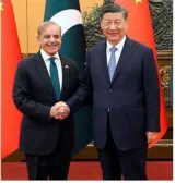 Pakistan  china agree to upgrade corridor