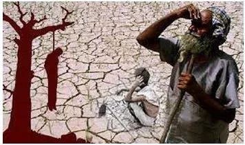 Plight meaning