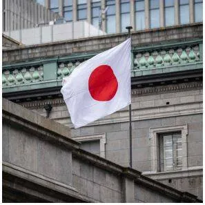 Bank of japan warns of potential hit to lenders from rising rates
