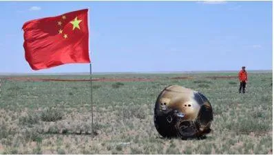 China becomes 1st country to bring soil samples from far side of the moon