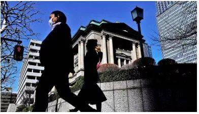 Bank of japan opens door for a hawkish double surprise