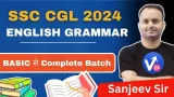 Ssc cgl exam preparation complete batch | sanjeev sir
