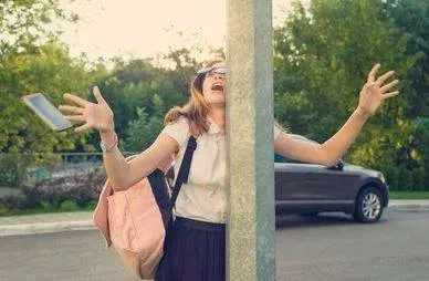 Distraction meaning