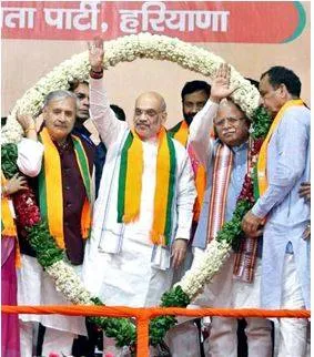 Bjp will contest haryana election on its own  shah