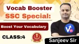 Ssc cgl special | by sanjeev sir | vocab24