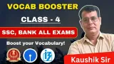 Ssc bank bank exam preparation all exams | pramod kaushik | vocab24