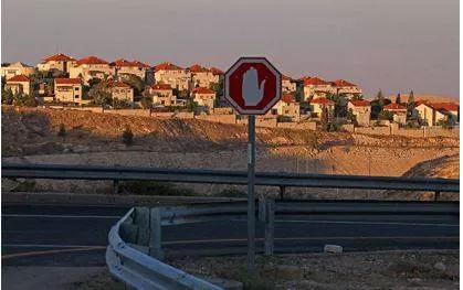 Watchdog flags seizure of land by israel in west bank