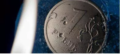 Russian rouble resumes steady weakening against the dollar