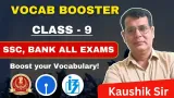 Sc bank bank exam preparation all exams | pramod kaushik | vocab24