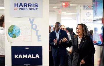 Harris wins enough support to clinch party nomination