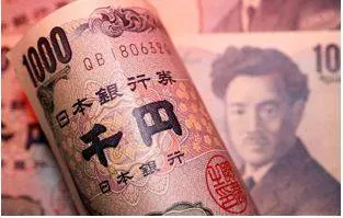 Yen surges as traders brace for possible interest rate shift