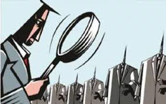 Vigilance - The action or state of keeping careful watch for possible danger or difficulties. (जागरूकता)