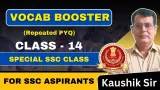 Ssc bank bank exam preparation all exams | ssc pyq vocabulary