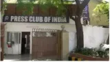 'unrestricted entry to parliament'  press club of india seeks birla  dhankar meeting to discuss issues of journalists