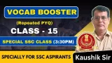 Ssc bank bank exam preparation all exams | ssc pyq vocabulary | vocab24