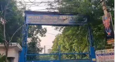 Asha kiran row  delhi hc says 14 deaths can't be a coincidence  orders water quality test