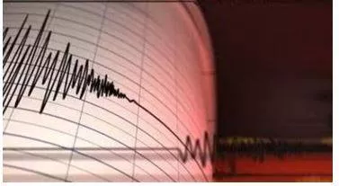 Earthquake of magnitude 7 1 hits southern japan  tsunami warning issued