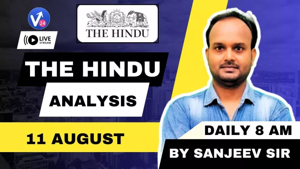 The hindu analysis | the hindu vocab