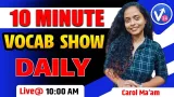 The hindu analysis | the hindu vocab | carol mam