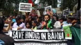 Protesters in canada demand protection for minorities in bangladesh