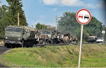 Russia mounts ‘counter terror operation’ in three regions along ukraine border