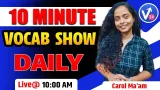 The hindu analysis | the hindu vocab | carol mam