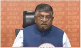 'developed hatred against country'  bjp accuses congress of wanting to 'crash entire stock market'