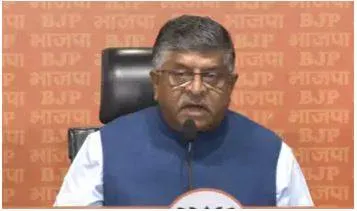 'developed hatred against country'  bjp accuses congress of wanting to 'crash entire stock market'