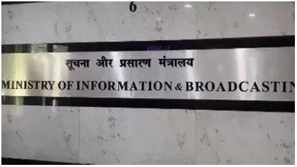 Reduce gst on digital news subscriptions  mib to revenue department