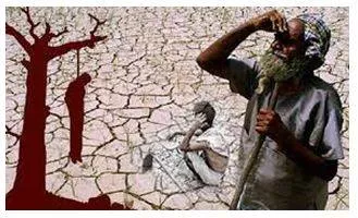 Plight - A dangerous, difficult, or otherwise unfortunate situation. (दुर्दशा) 