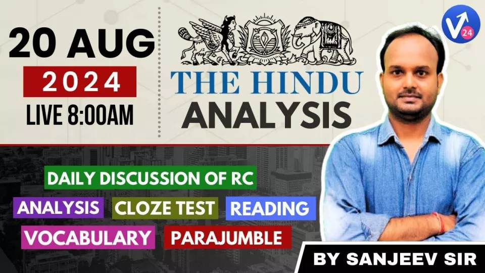 The hindu analysis | the hindu vocab #thehindu