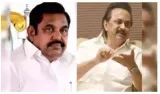 After aiadmk accuses dmk of 'secret' tie up with bjp  cm stalin says    